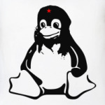 Linux Che Guevara