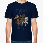 Мужская футболка