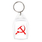  'Серп и Молот'