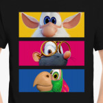 Буба и его друзья