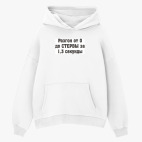 Толстовка худи оверсайз