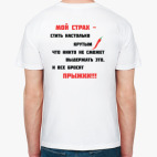 Прыжки с парашютом, skydiving, swoop, free-fly