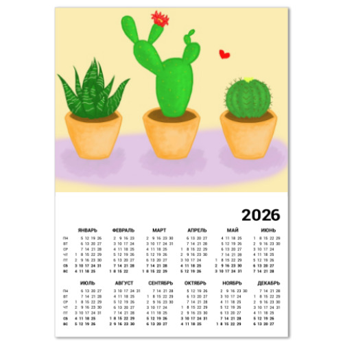 Календарь с принтом Кактусы