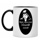 Опасный поцык