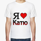 Мужская футболка