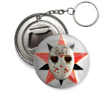 Лепромаска