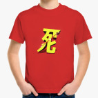 Детская футболка