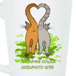 Любимая кошка