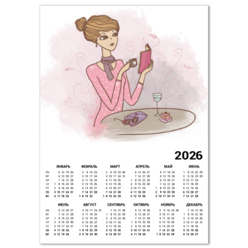 Календарь с принтом завтрак , кофе и пирожное