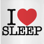 Я люблю спать