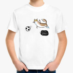 'Всем привет!'