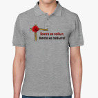 Мужская рубашка поло