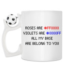 Кружка с футбольным мячиком