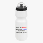 Велобутылка