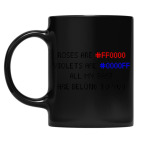 Кружка цветная UV-DTF