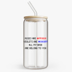 Банка с бамбуковой крышкой