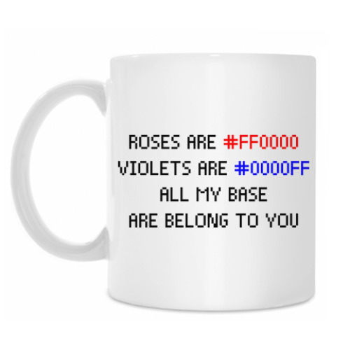 Кружка с принтом Geek love