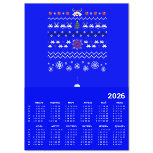 Календарь с принтом Свитер Space Invaders