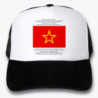 Кепки Trucker
