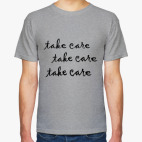 Explosions In The Sky