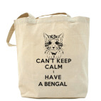 Can't keep calm i have a bengal