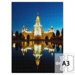 Московский университет вечером