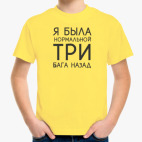 Детская футболка