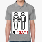 Мужская рубашка поло