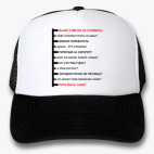Кепки Trucker