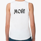 Женская майка