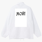 Ветровка с капюшоном