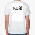 Мужская футболка органик