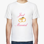 Классическая футболка  Just Married