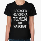 Женская футболка