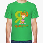 Мужская футболка