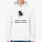 Толстовка худи