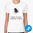 Женская спортивная футболка