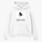 Толстовка худи оверсайз