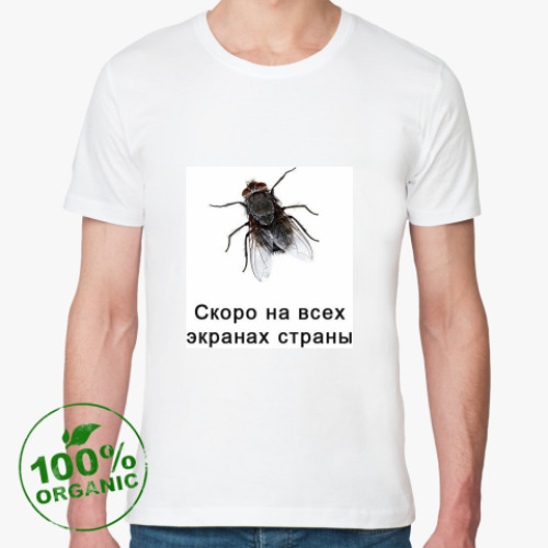 Футболка из органик-хлопка с принтом Скоро