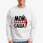 Свитшот