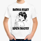 Детская футболка