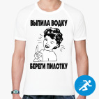 Мужская спортивная футболка