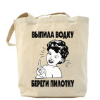 Холщовая сумка