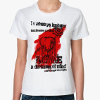 Любовь и розы