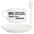Кофейный набор