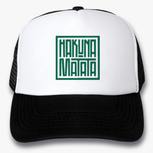 Кепка-тракер с принтом Hakunamatata