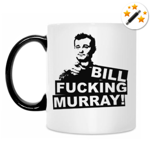 Кружка-хамелеон с принтом Билл Мюррей