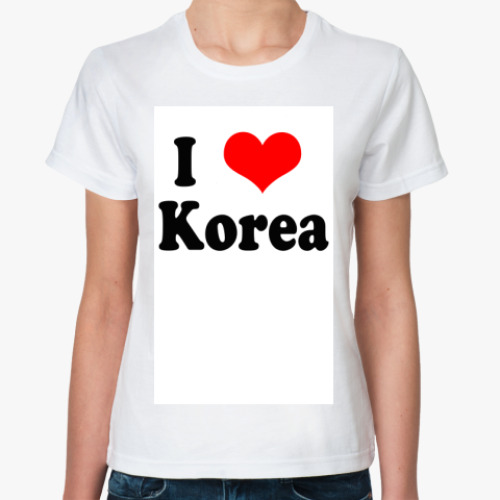 Классическая футболка с принтом  I Love Korea