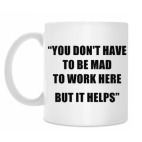 Кружка 330 мл