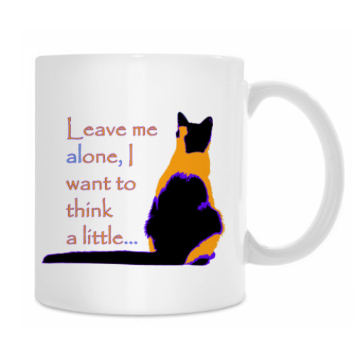 Кружка с принтом я хочу немного подумать…
